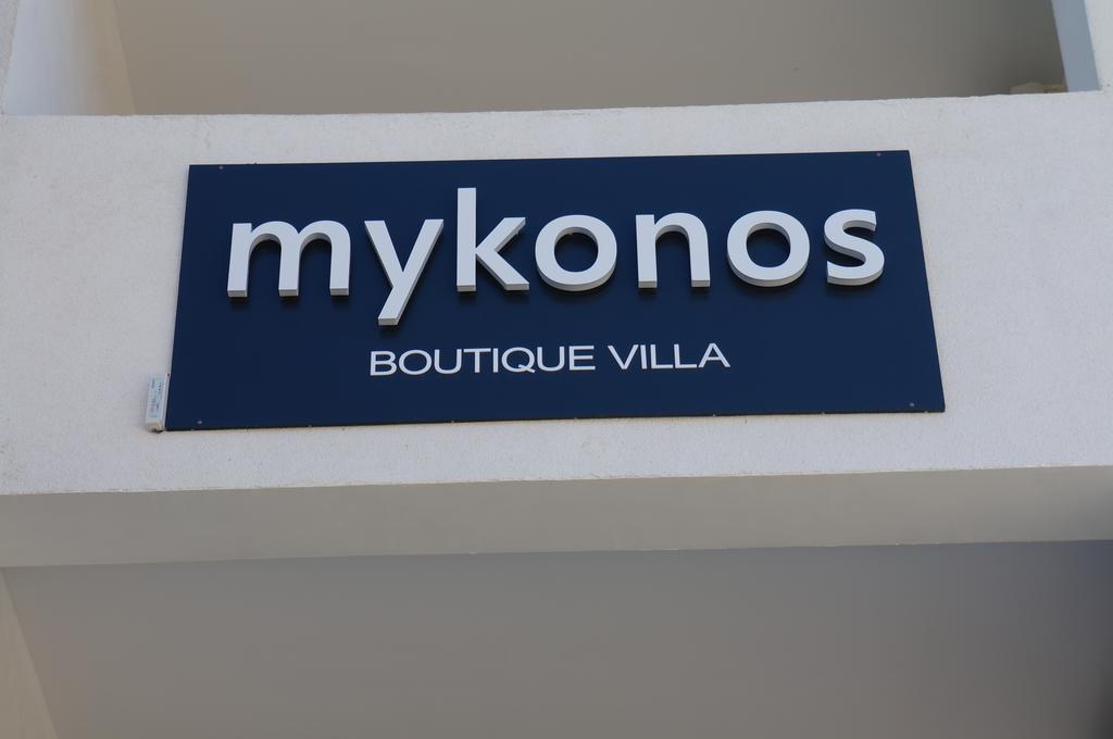 Mykonos Mamaia Boutique Villa Năvodari Eksteriør bilde